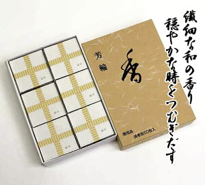 F x Q^ p60 h   h  y20251008z