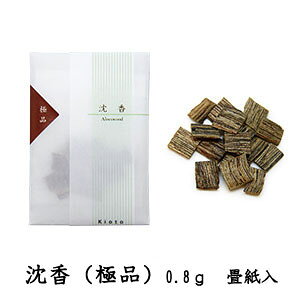 dqF kioka p   ɕi RcؓX  LIJ   tOX y20251031z