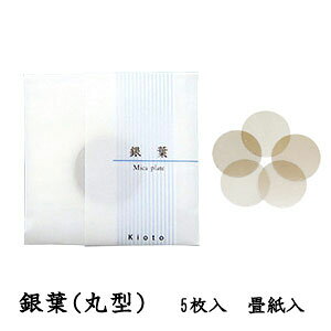 dqF kioka p t ی^ RcؓX  LIJ   tOX y20251105z