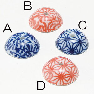 小紋 香玉 お香 香立て 香チップ 手作り 手造り 【20251029】