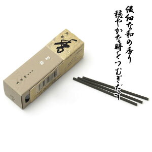 F V XeBbN^ 20{ h   h  y20251122z