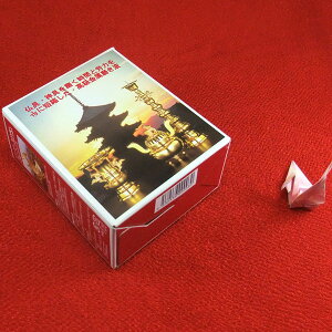 At j[eK[ ^J ^イ pi y20251120z