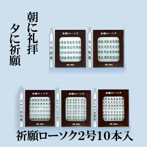 F낤 [\N jz[\N F胍[\N2 10{ oI y20250909z