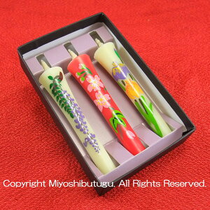 `G낤 t 2 `G[\N 菑G[\N V낤X y20251105z