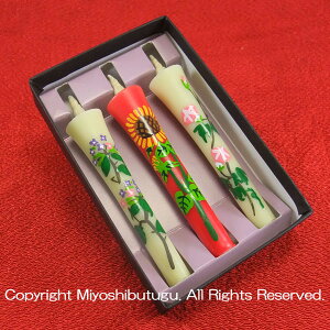 `G낤 ĕ 2 `G[\N 菑G[\N V낤X y20251103z