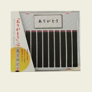 肪Ƃ CDP[X 10{ ~j y20250906z
