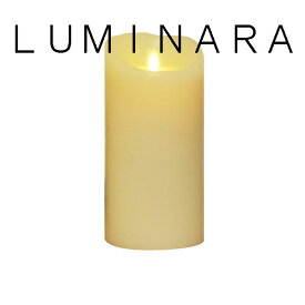 ルミナラピラー 3.5×7 Mサイズ アイボリー キャンドル型LEDライト LUMINARA ルミナラ LEDキャンドル カメヤマ あかり フェイクキャンドル (20240521)
