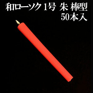 a낤 1  _^ 50{ a[\N aE\N ԋʕd{ y20250920z