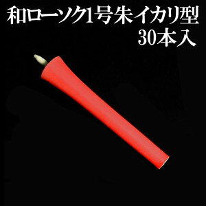 a낤 1  d^ CJ^ 30{ a[\N aE\N ԋʕd{ y20250910z