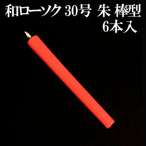 a낤 30  _^ 6{ a[\N aE\N ԋʕd{ y20251004z