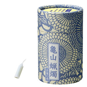 aV 10XC ̍ 䂤 J} 10[\N 낤 y20251031z