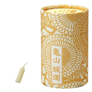 aV 10XC Xz 䂤 J} 10[\N 낤 y20251031z