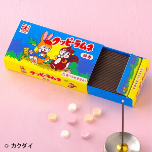 Nbs[l JN_C ̐l̍DV[Y ~j J}[\N y20251118z