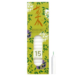 J}[\N15@낤 y20251129z