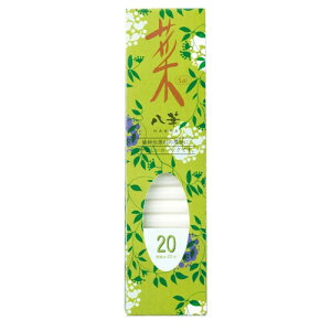 J}[\N20@؁@낤 y20251130z