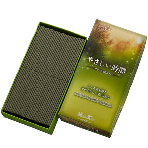 ₳ X̍  bNXz D {   y20251125z