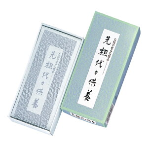 ȍo邨 o o cX{ {  y20251122z