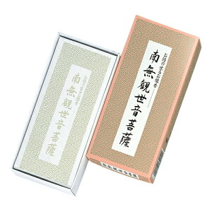 ȍo邨 o o 얳ϐF {  y20251122z