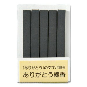 肪Ƃ 5{lߑւp ~j [֑Ή\i  y20251011z