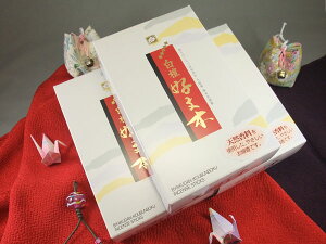 h D 3Zbg 5OFF SALE  ~h y20251110z