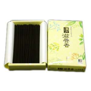 {`̈wɁ` j[vX z ؔ CtGU ECX΍ \h cꓰ  y20251101z