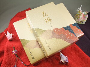 ԗ 3Zbg 5OFF SALE O  y20251206z