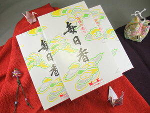 Zc10 3Zbg {  y20251103z