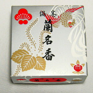  ⎩ Q Q   y20251114z