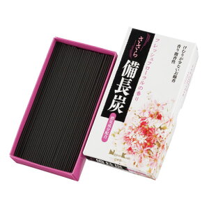 Y tbVt[ ol {   y20251127z