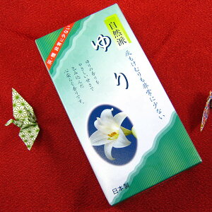 Rh  DɏȂ ol  E y20251201z