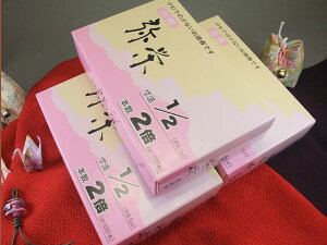 h1/2 3Zbg  ԋʕdO  y20251203z