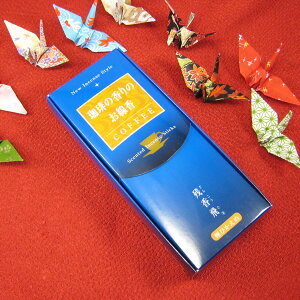 珈琲の香りのお線香 コーヒーの香りのお線香 残香飛 梅栄堂 線香 【20251027】