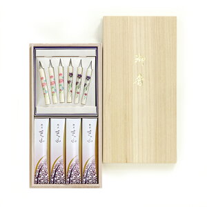 ŎR ˔ G낤Zbg hƃt[̂䂩  ŎR ĎR  { y20251031z