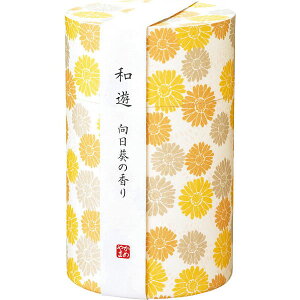 aV ̍ 䂤 Ђ܂̍ ~j J} ~j   y20251031z