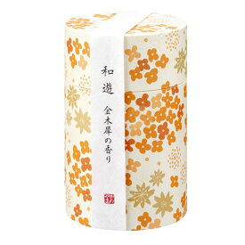 楽天市場 金木犀 香り 商品の通販