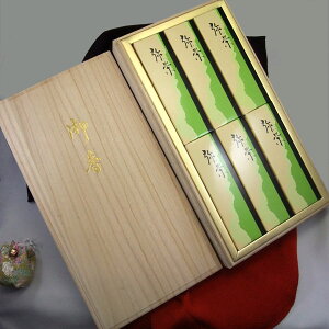 h iMtg i ԋʕdO  Mtg p y20251117z