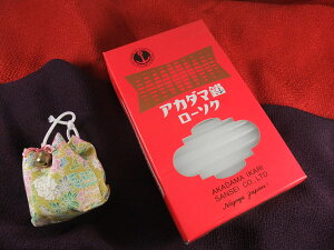 AJ_}d[\N 7 225gl߁@i[J[dlύX̂߃pbP[WύXɂȂ܂j낤 ԋʕd{ m[\N y20251125z