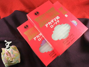 _}7 225gl 3Zbg i[J[dlύX̂߃pbP[WύXɂȂ܂j AJ_}d[\N 낤 ԋʕd{ m[\N y20251125z