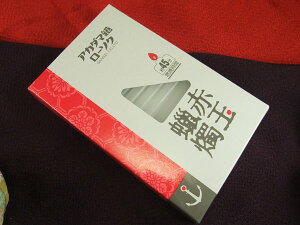 AJ_}d[\N _}790gl 낤 ԋʕd{ m[\N y20251121z