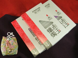 AJ_}d[\N _}790gl3Zbg 낤 ԋʕd{ m[\N y20251121z