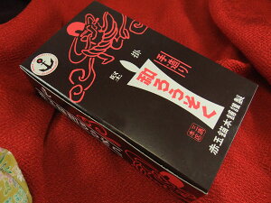 手造り和ろうそく 和ローソク 和ロウソク 和ろうそく 小丸1.5号 赤玉錨本舗 手作り和ローソク 【20251030】