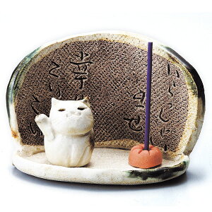 ���˂��՗��� ���M ���� ������ ���� �葢�� �y20251212�z