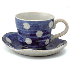 水玉コーヒーカップ ソーサーセット 青 せともの 食器 マグカップ 紅茶カップ ティーカップ コーヒーカップ ソーサー (20240525)