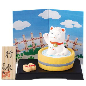 Ă̓̎vo s u ߓd ߓd΍ GR eco y20251203z