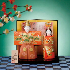 平安錦彩立雛 SA-003 ひな祭り 雛人形 お雛 ひな人形 土雛 昭峰 【20251107】