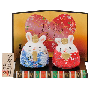  ߂񂤂 SA-208 ЂȍՂ l`  ЂȐl` y  y20251115z