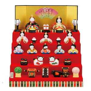 錦彩華みやび雛 五段飾り 2484 ひな祭り 雛人形 お雛 ひな人形 土雛 薬師窯 中外陶園 【20251027】
