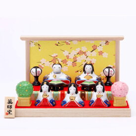 錦彩花小紋飾り雛 平飾り 2634 ひな祭り 雛人形 お雛 ひな人形 土雛 薬師窯 中外陶園 【20250718】