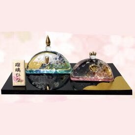 彩桜　瑠璃　（半月）雛飾り GH-1（A） ひな祭り 雛人形 お雛 ひな人形 土雛 ガラス雛 柚子舎 2022 【20251208】