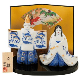 染付 公家雛 SA-023 ひな祭り 雛人形 お雛 ひな人形 土雛 昭峰 【20251107】